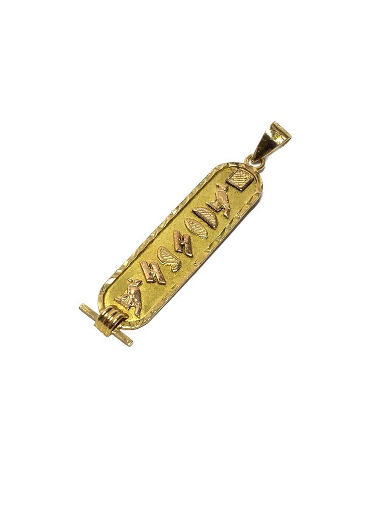 Pendentif en Or jaune 18k - Motif "Cartouche egyptienne / Prénom : Vanessa"