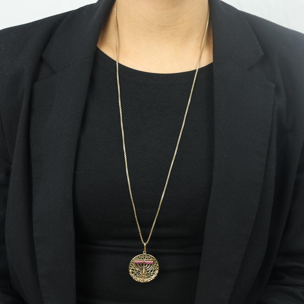 Pendentif en Or jaune 18k - Motif "Menorah"